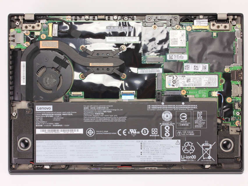 Refurbished Lenovo ThinkPad X280, i5-8350U, 8 GB, DDR4, SSD, 256 GB Product code: 1301406 ESA TECH Image 16 of 16