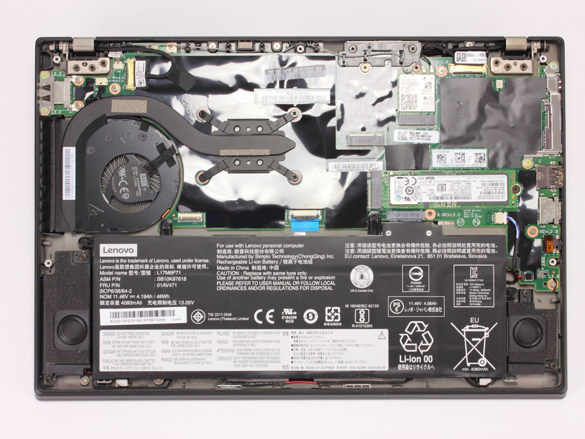 Refurbished Lenovo ThinkPad X280, i5-8350U, 8 GB, DDR4, SSD, 256 GB Product code: 1301407 ESA TECH Image 16 of 16