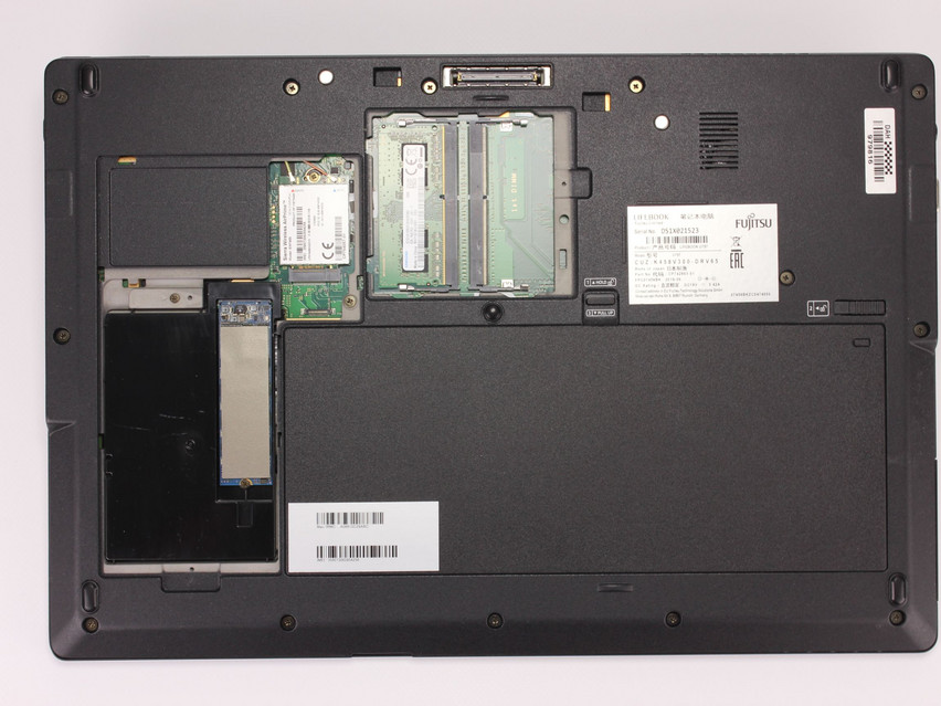 Refurbished Fujitsu LIFEBOOK U757, i5-6200U, 8 GB, DDR4, SSD, 256 GB Produktcode: 1401674 ESA TECH Bild 14 von 14