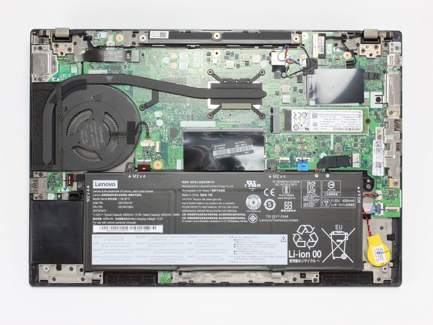 Refurbished Lenovo ThinkPad T490, i5-8365U, 24 GB, DDR4, SSD, 256 GB Product code: 13011911 ESA TECH Image 14 of 14