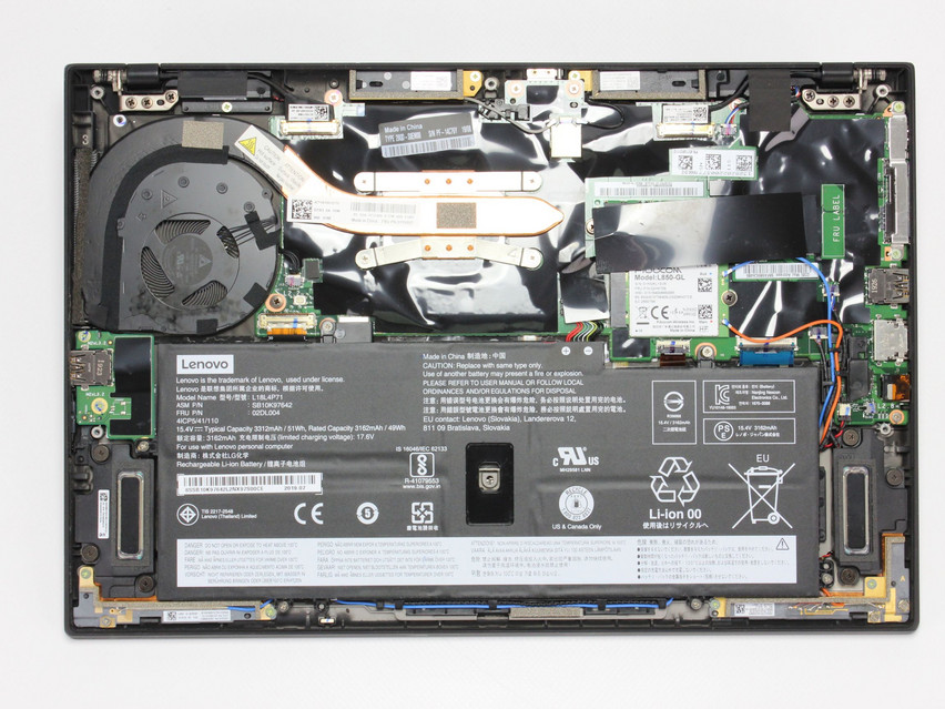 Refurbished Lenovo ThinkPad X1 Carbon (7th Gen), i7-8565U, 16 GB,LPDDR3, 14.0" ins., 1920x1080 px, SSD, 1 TB Product code: 13011922 ESA-TECH Image 14 of 14" title="Lenovo ThinkPad X1 Carbon (7th Gen) - 429 €, Product code: 13011922 - Image 14 of 14