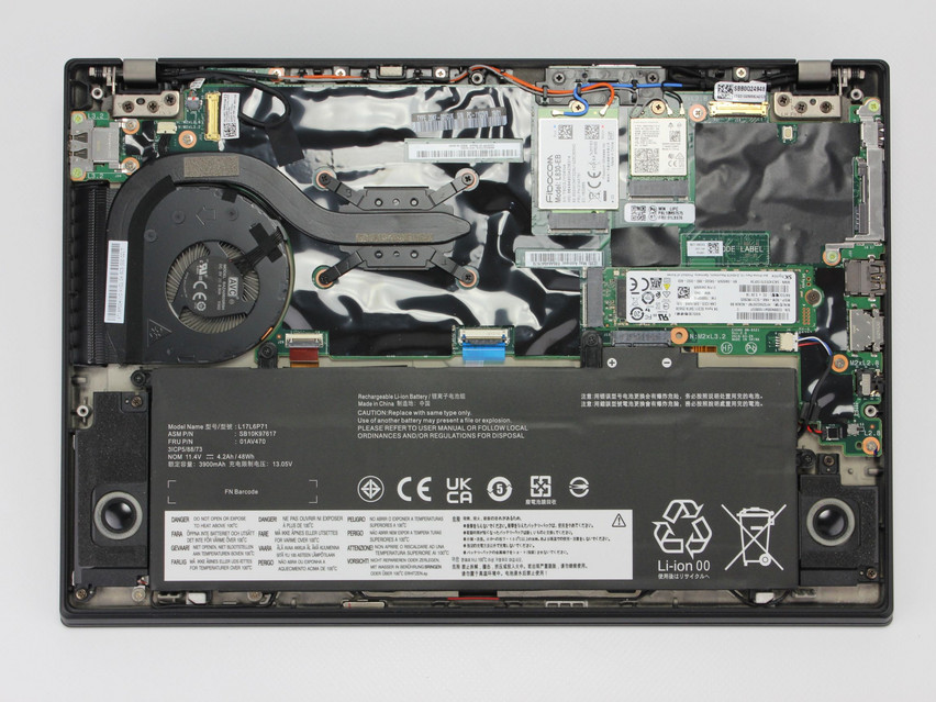 Refurbished Lenovo ThinkPad X280, i7-8550U, 16 GB,DDR4, 12.5" ins., 1920x1080 px, SSD, 256 GB Produktcode: 13013334 ESA-Tech Bild 14 von 14" title="Lenovo ThinkPad X280 - 269 €, Produktcode: 13013334 - Bild 14 von 14