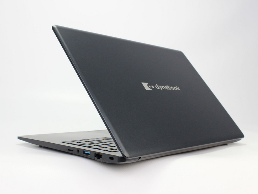 Refurbished Dynabook Satellite Pro C50-E-101, i5-8250U, 8 GB,DDR4, 15,6" ins., 1920x1080 px, SSD, 512 GB Produktcode: 2013645 ESA-Tech Bild 7 von 13" title="Dynabook Satellite Pro C50-E-101 - 299 €, Produktcode: 2013645 - Bild 7 von 13