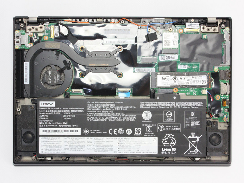 Refurbished Lenovo ThinkPad X280, i5-8350U, 8 GB,DDR4, 12,5" ins., 1366x768 px, SSD, 256 GB Produktcode: 13013617 ESA-Tech Bild 15 von 15" title="Lenovo ThinkPad X280 - 199 €, Produktcode: 13013617 - Bild 15 von 15