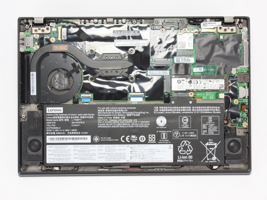 Lenovo ThinkPad X280 - 259 €, Product code: 13013607 - Image 15 of 15 Refurbished Lenovo ThinkPad X280, i5-8350U, 8 GB,DDR4, 12,5" ins., 1920x1080 px, SSD, 256 GB Product code: 13013607 ESA-Tech Image 15 of 15" title="Lenovo ThinkPad X280 - 259 €, Product code: 13013607 - Image 15 of 15