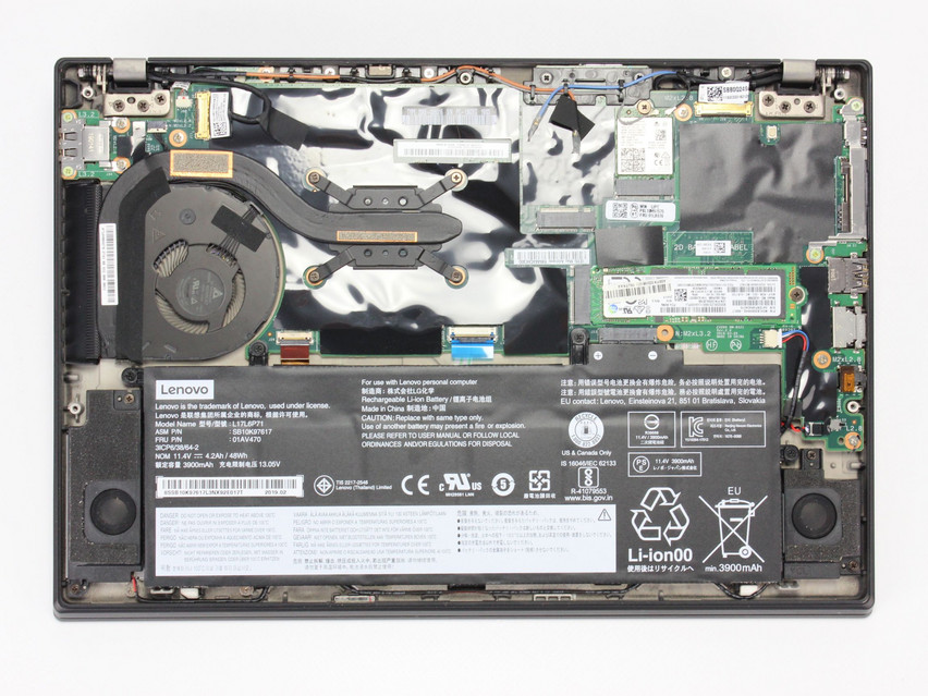 Lenovo ThinkPad X280 - 269 €, Product code: 13013615 - Image 15 of 15 Refurbished Lenovo ThinkPad X280, i7-8550U, 16 GB,DDR4, 12,5" ins., 1366x768 px, SSD, 256 GB Product code: 13013615 ESA-Tech Image 15 of 15" title="Lenovo ThinkPad X280 - 269 €, Product code: 13013615 - Image 15 of 15