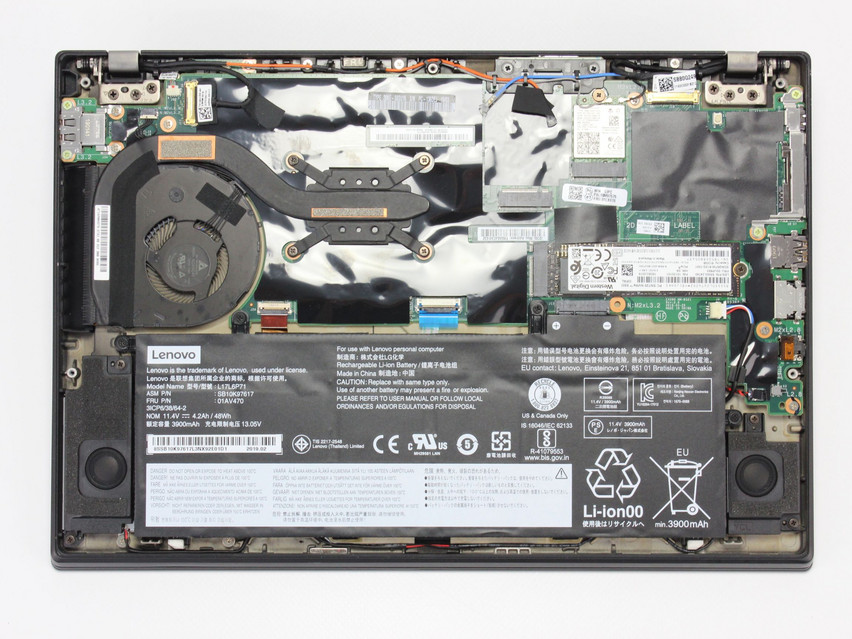 Lenovo ThinkPad X280 - 289 €, Product code: 13013611 - Image 15 of 15 Refurbished Lenovo ThinkPad X280, i7-8550U, 16 GB,DDR4, 12,5" ins., 1366x768 px, SSD, 512 GB Product code: 13013611 ESA-Tech Image 15 of 15" title="Lenovo ThinkPad X280 - 289 €, Product code: 13013611 - Image 15 of 15