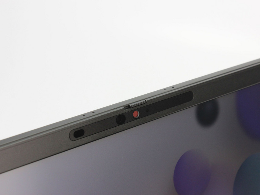 Refurbished Dell Latitude 7520, i7-1185G7, 32 GB,LPDDR4, 15,6" ins., 1920x1080 px, SSD, 1 TB Produktcode: 10013847 ESA-Tech Bild 3 von 14" title="Dell Latitude 7520 - 699 €, Produktcode: 10013847 - Bild 3 von 14