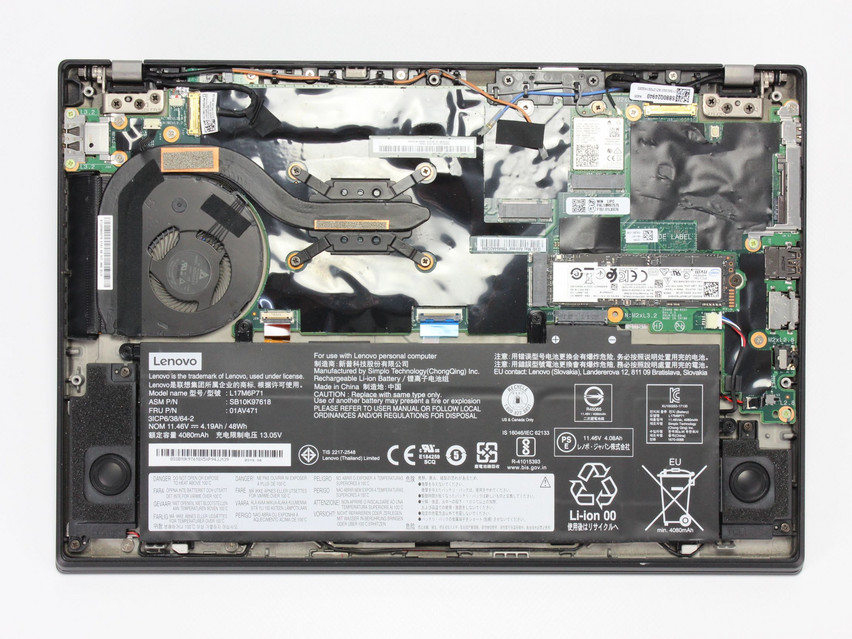 Refurbished Lenovo ThinkPad X280, i7-8550U, 16 GB,DDR4, 12,5" ins., 1366x768 px, SSD, 256 GB Product code: 13013610 ESA-Tech Image 14 of 14" title="Lenovo ThinkPad X280 - 299 €, Product code: 13013610 - Image 14 of 14