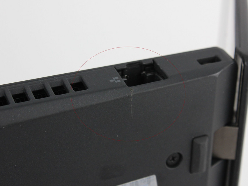 Refurbished Lenovo ThinkPad P43s, i7-8665U, 16 GB,DDR4, 14,0" ins., 1920x1080 px, SSD, 512 GB Product code: 13014783 ESA-Tech Image 8 of 11" title="Lenovo ThinkPad P43s - 39900 €, Product code: 13014783 - Image 8 of 11